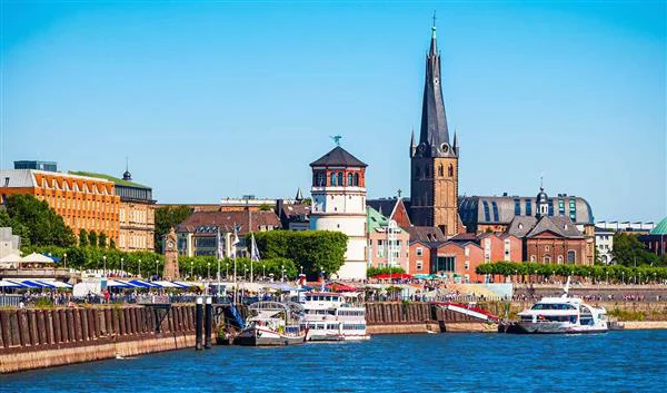 Düsseldorf  Uçak Bileti