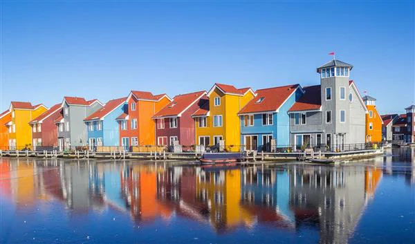 Flights to Groningen