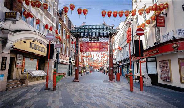 London Küche Chinatown