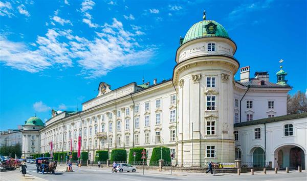 Innsbruck Kultur Die Hofburg 