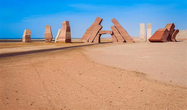 Sharm el-Sheikh Nature Ras Mohamed National Park