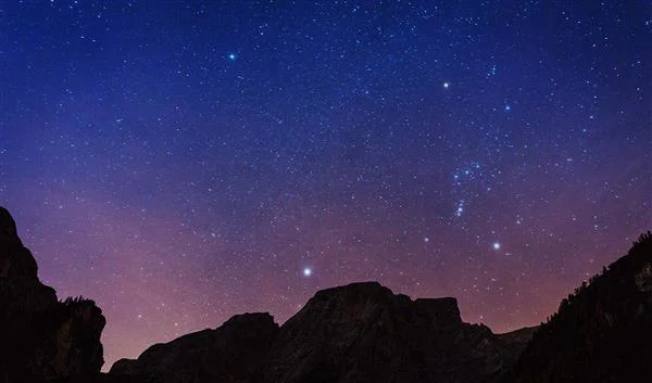 Sharm el-Sheikh Night Life Stargazing Evening