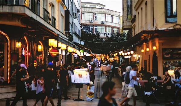 Ankara City Life Bahçelievler
