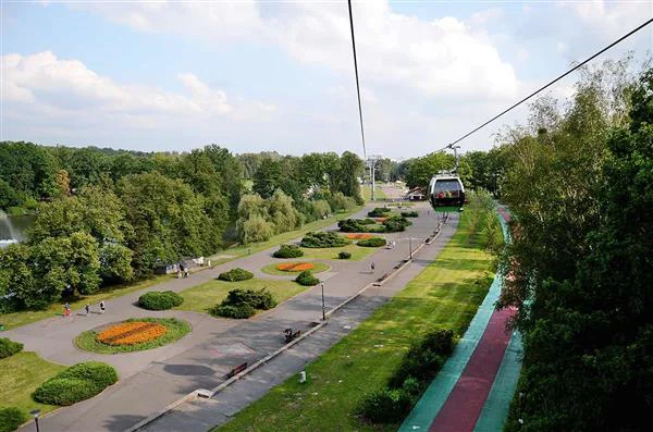 Katowice Nature Silesian Park