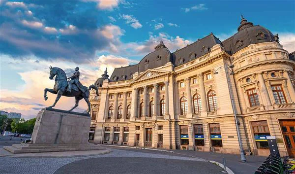 Bucharest Culture Bucharest Square of Revolution