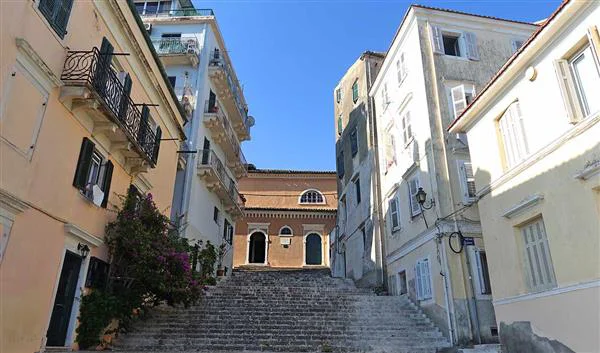 Corfu Culture Antivouniotissa Museum