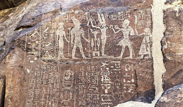 Marsa Alam Natur Wadi Hammamat