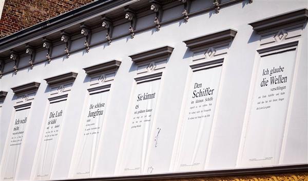 Düsseldorf Kultur Heinrich-Heine-Institut