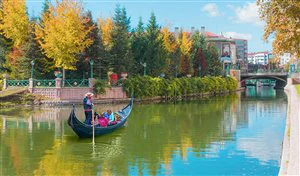 Flights to Eskisehir